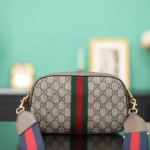 Ophidia small crossbody bag