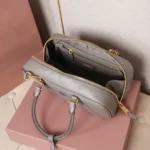Miu Miu Arcadie leather bag