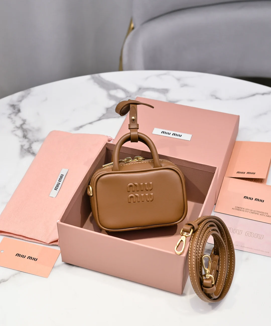 cmp_a173891Miu Miu Beau Leather Micro Bag8064074_7442 Miu Miu Beau Leather Micro Bag