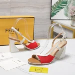Fendi Arco
